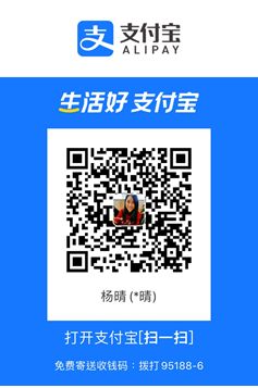ALIpay