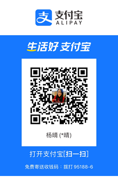 ALIpay