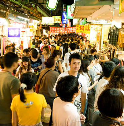 師大夜市