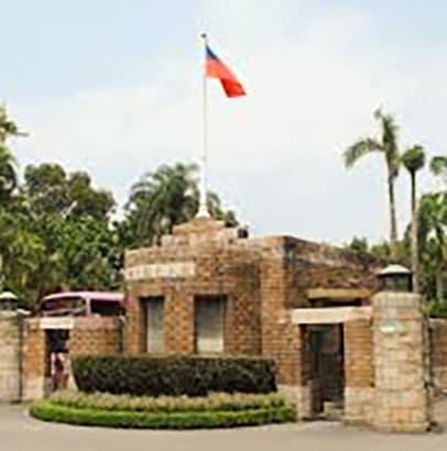 國立台灣大學