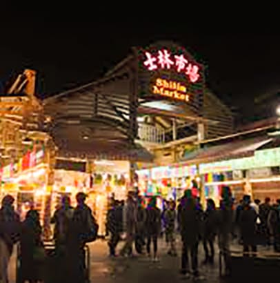 士林夜市